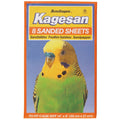 Kagesan Sanded sheets Orange 8 pack (35x21cm)