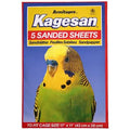 Kagesan Sanded Sheets Red 5 pack (43x28cm)