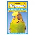 Kagesan Blue Sanded sheets 6 Pack (40x25cm)